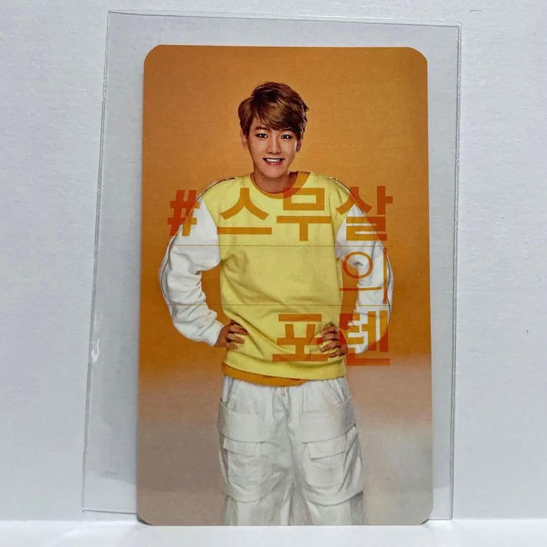 exo ベッキョン サニーテン Sunny10 トレカ ③