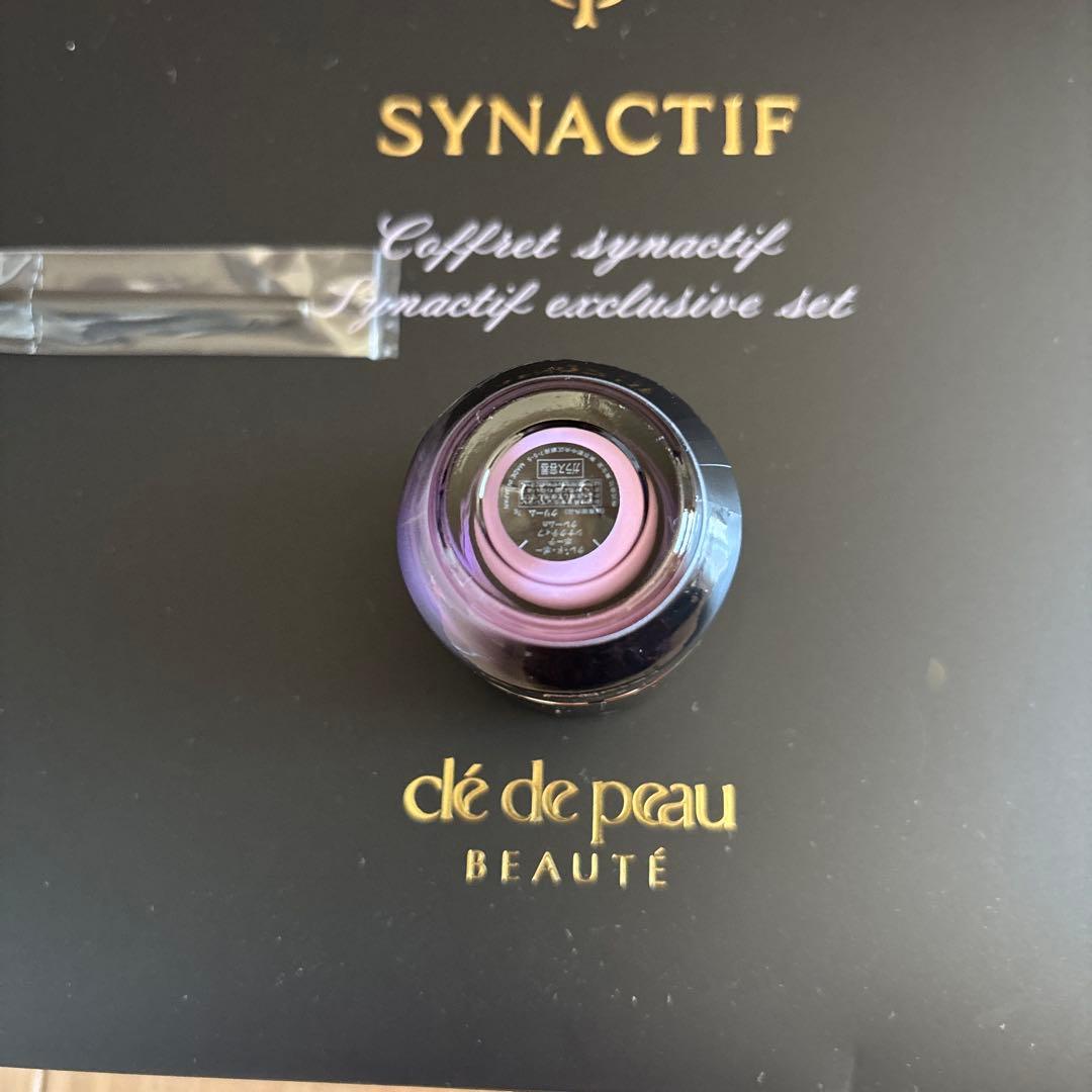 新品未使用 クレドポーボーテ シナクティフ クレームn 特性サイズ7g