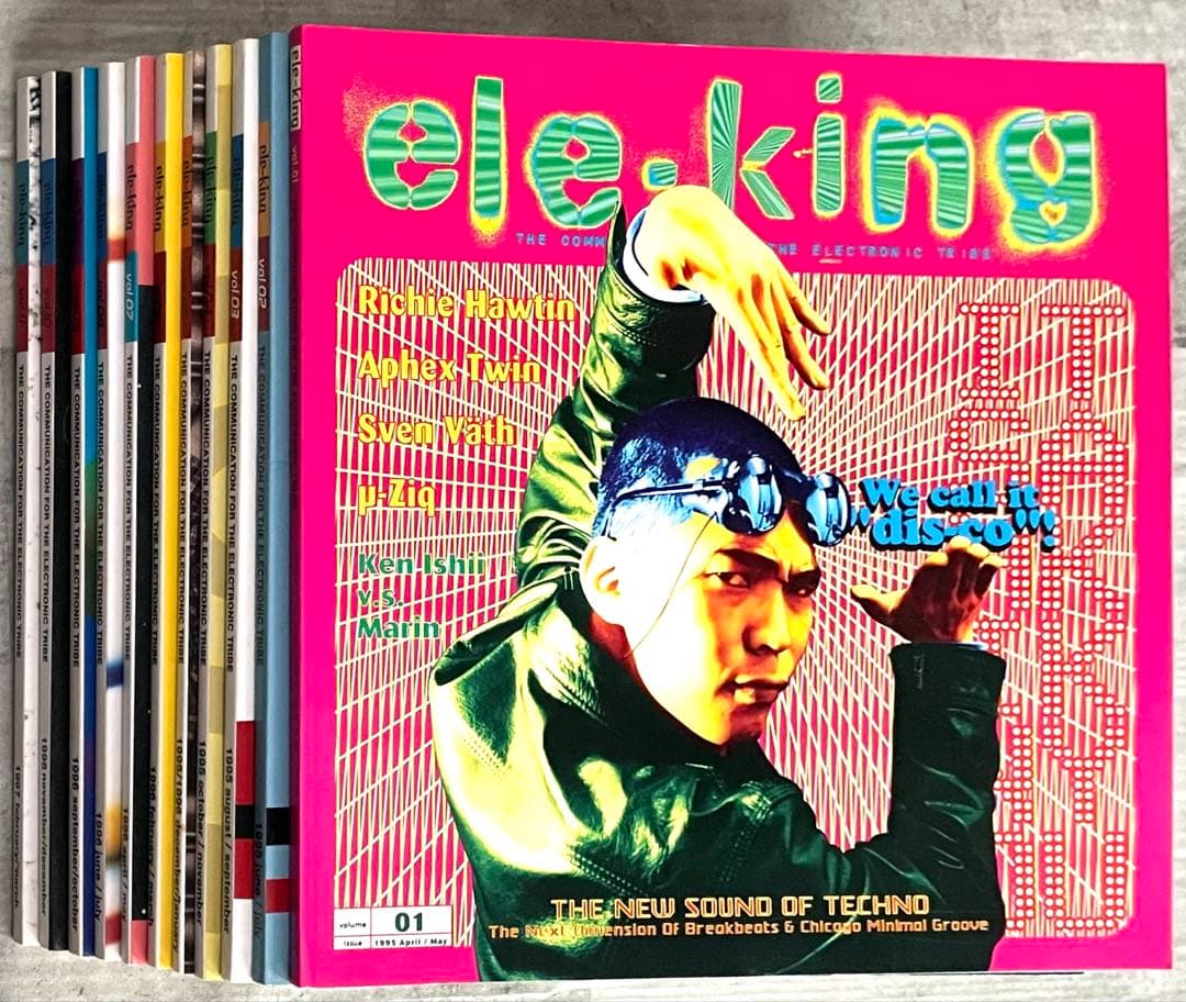 ele-king エレキング 創刊号 Vol.01-11冊セット テクノ専門誌