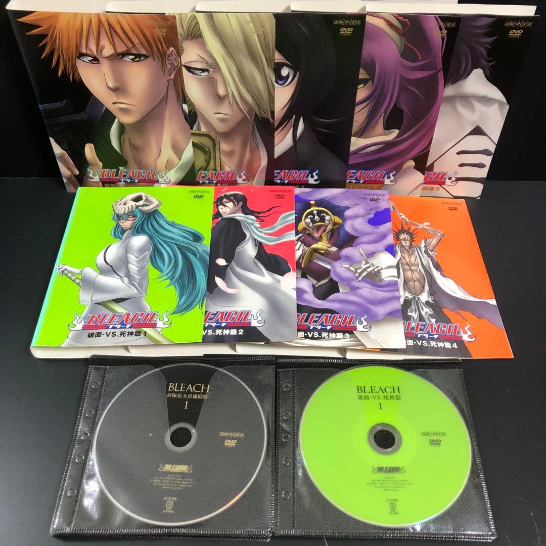BLEACH ブリーチ TV版全88巻+劇場版5作 レンタルDVD アニメ 全巻
