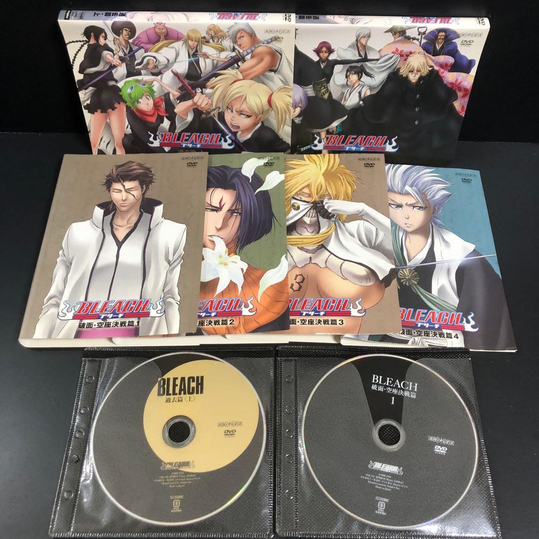 BLEACH ブリーチ TV版全88巻+劇場版5作 レンタルDVD アニメ 全巻