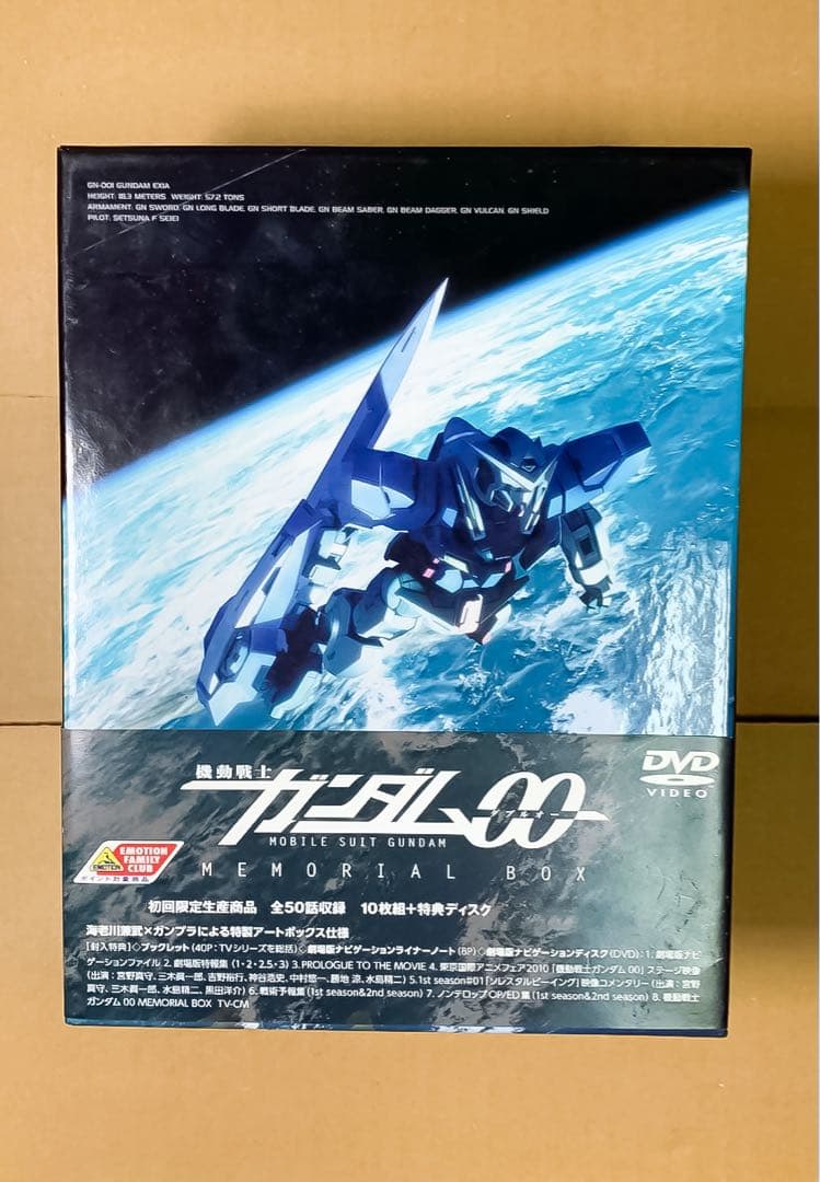 機動戦士ガンダム00 MEMORIAL BOX 【初回限定生産】 [DVD]