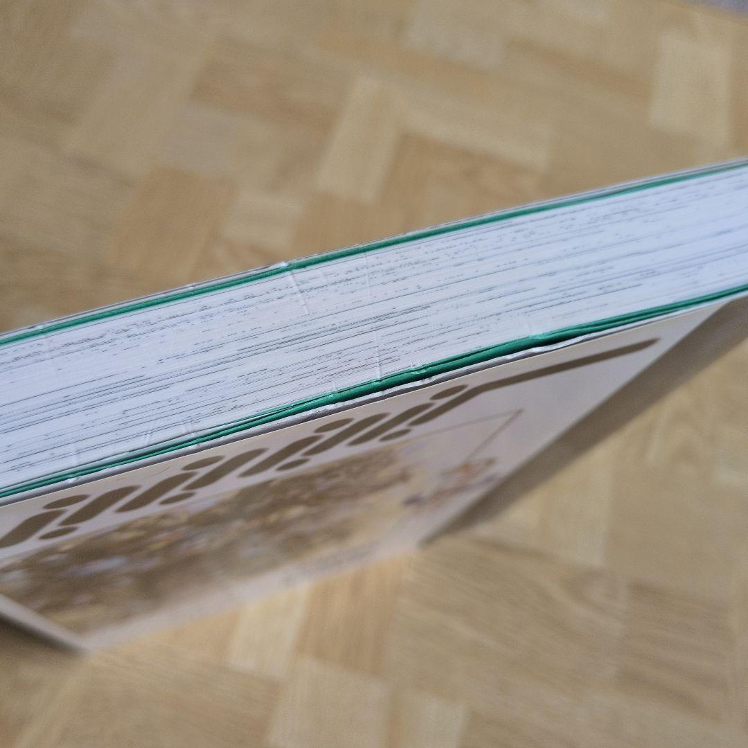 アップルシード ブラックマジック ドミニオン オリオン 士郎正宗 全巻