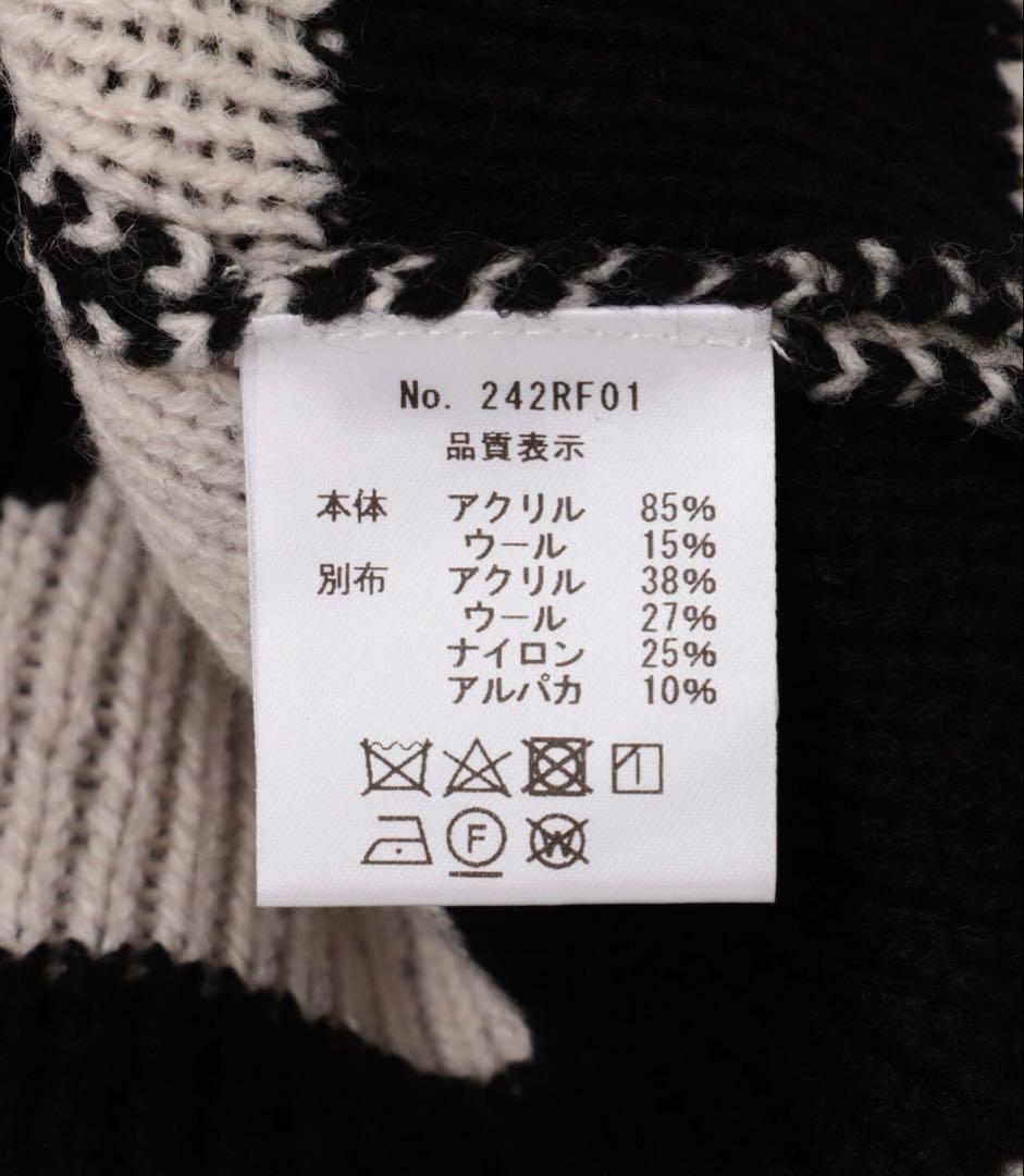 amok /アモク/別注GAME KNIT/カラーwhite