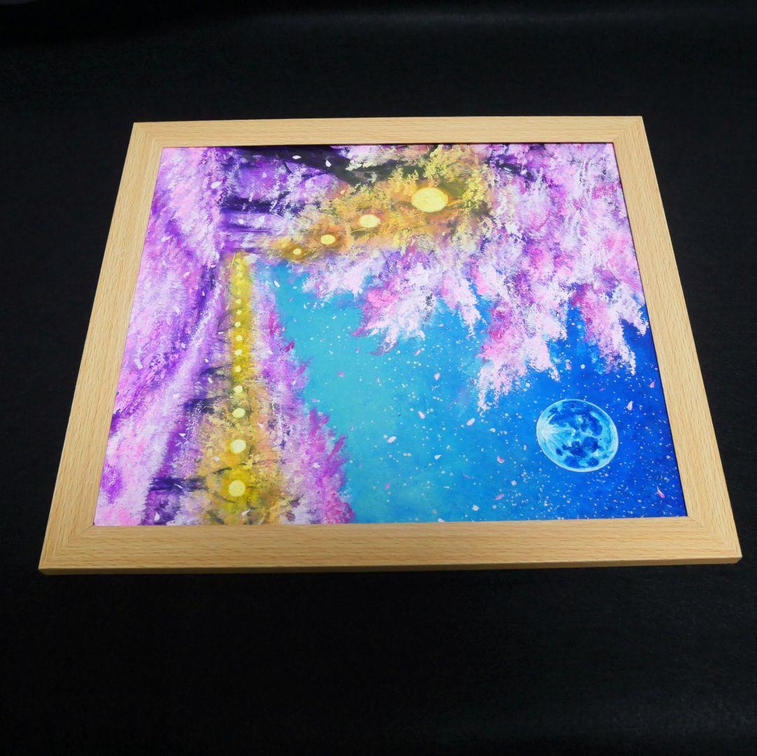 油絵 油彩 油彩画 絵 絵画【夜桜と青い満月】