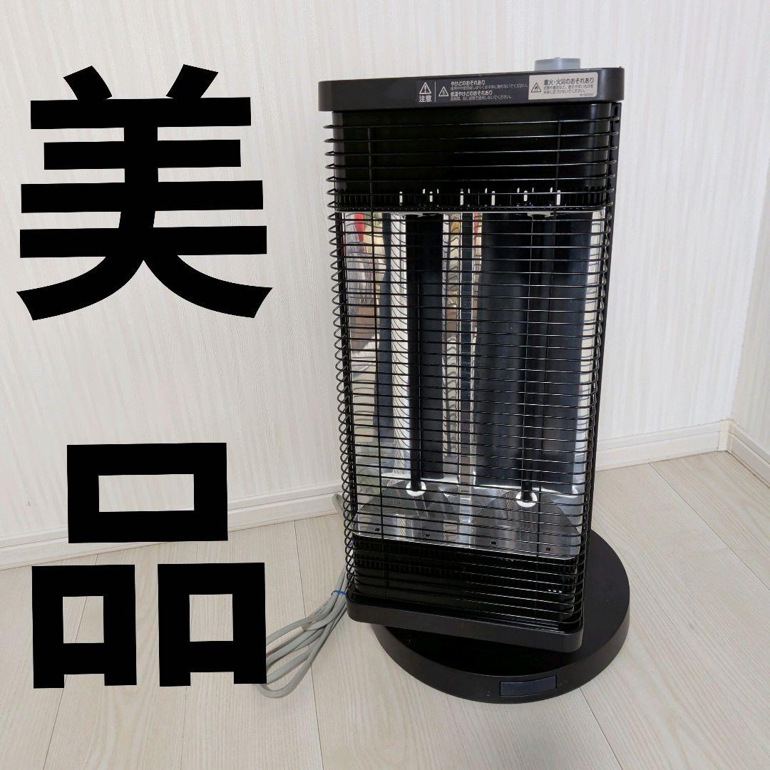 【美品】 DAIKIN ダイキン セラムヒート ERFT11ZS ヒーター