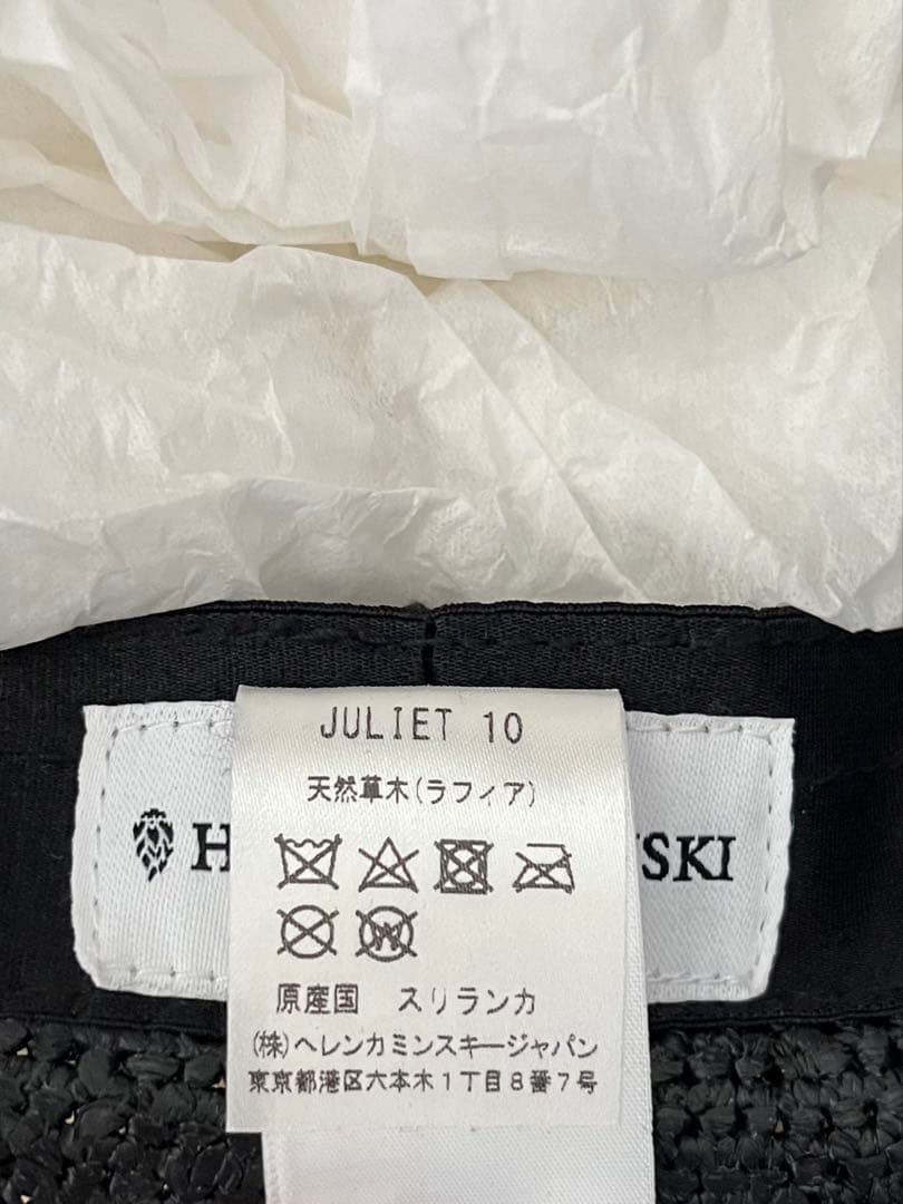 ＊新品未使用＊ Helen Kaminski ラフィア帽子