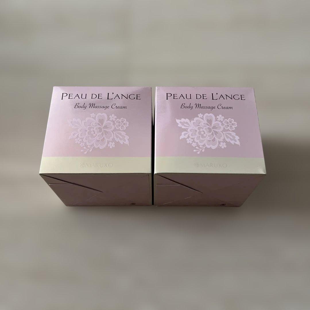 PEAU DE L'ANGE ボディマッサージクリーム 2個セット
