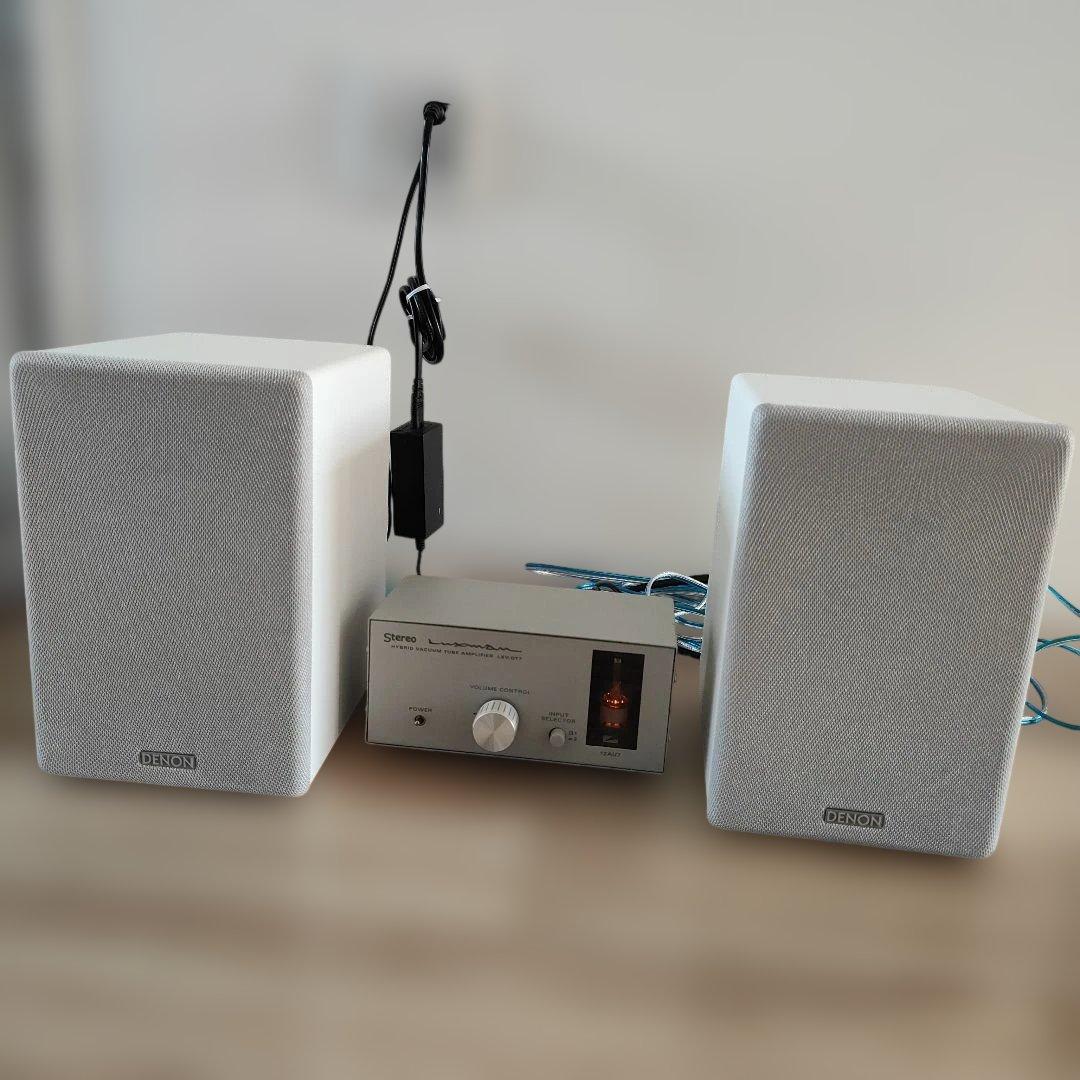 DENON ステレオアンプとスピーカーセット