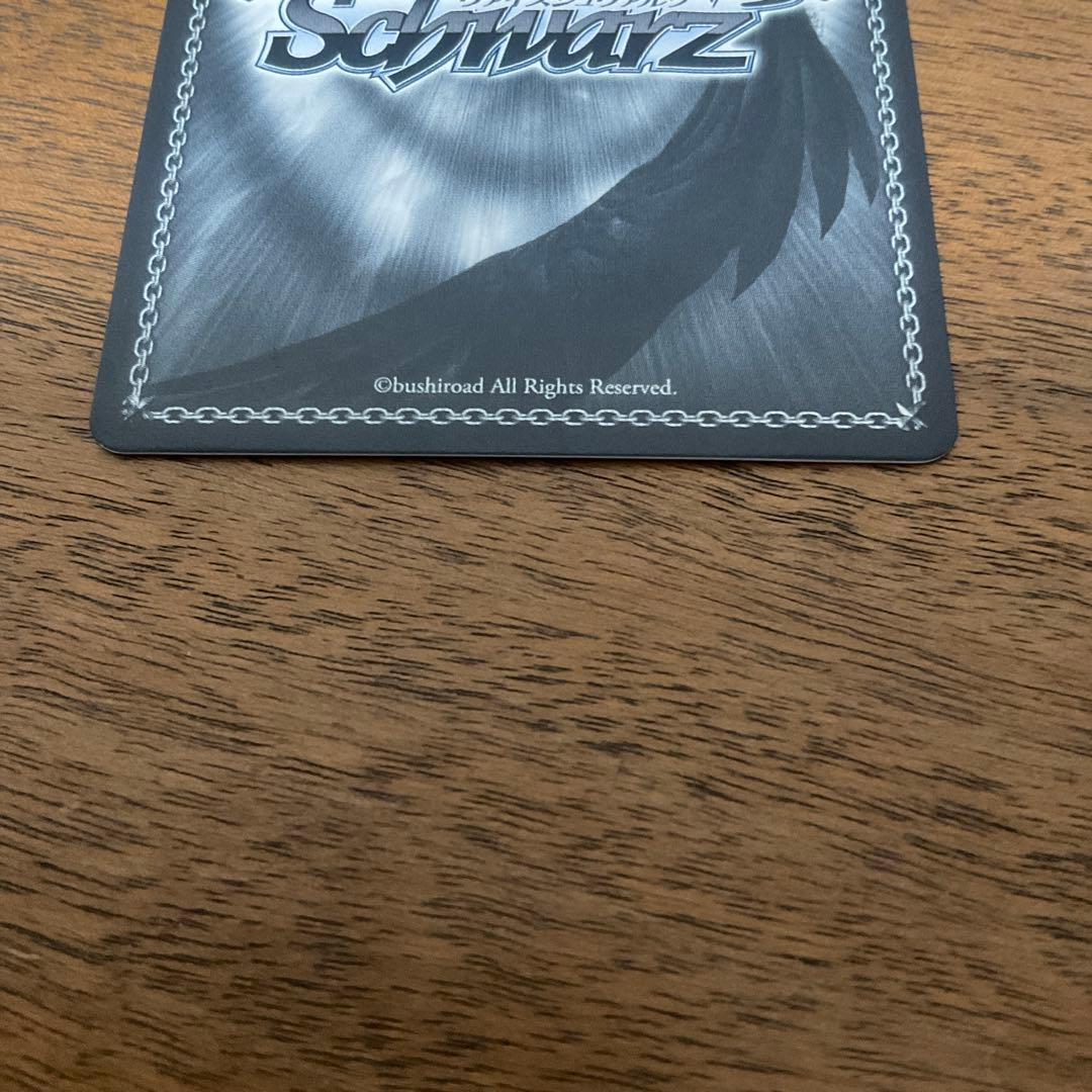 ヴァイスシュヴァルツ　ブルーアーカイブ　浦和ハナコ sp