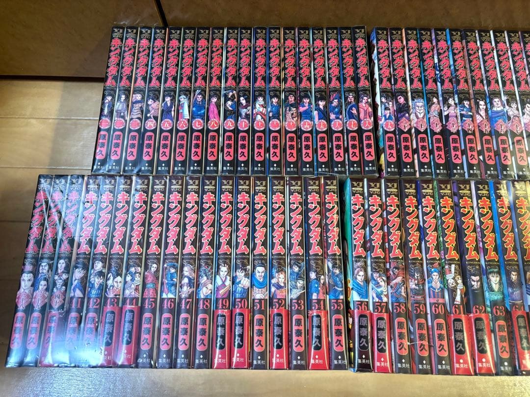 キングダム 77巻全巻 1億部突破ビジュアルステッカー付き