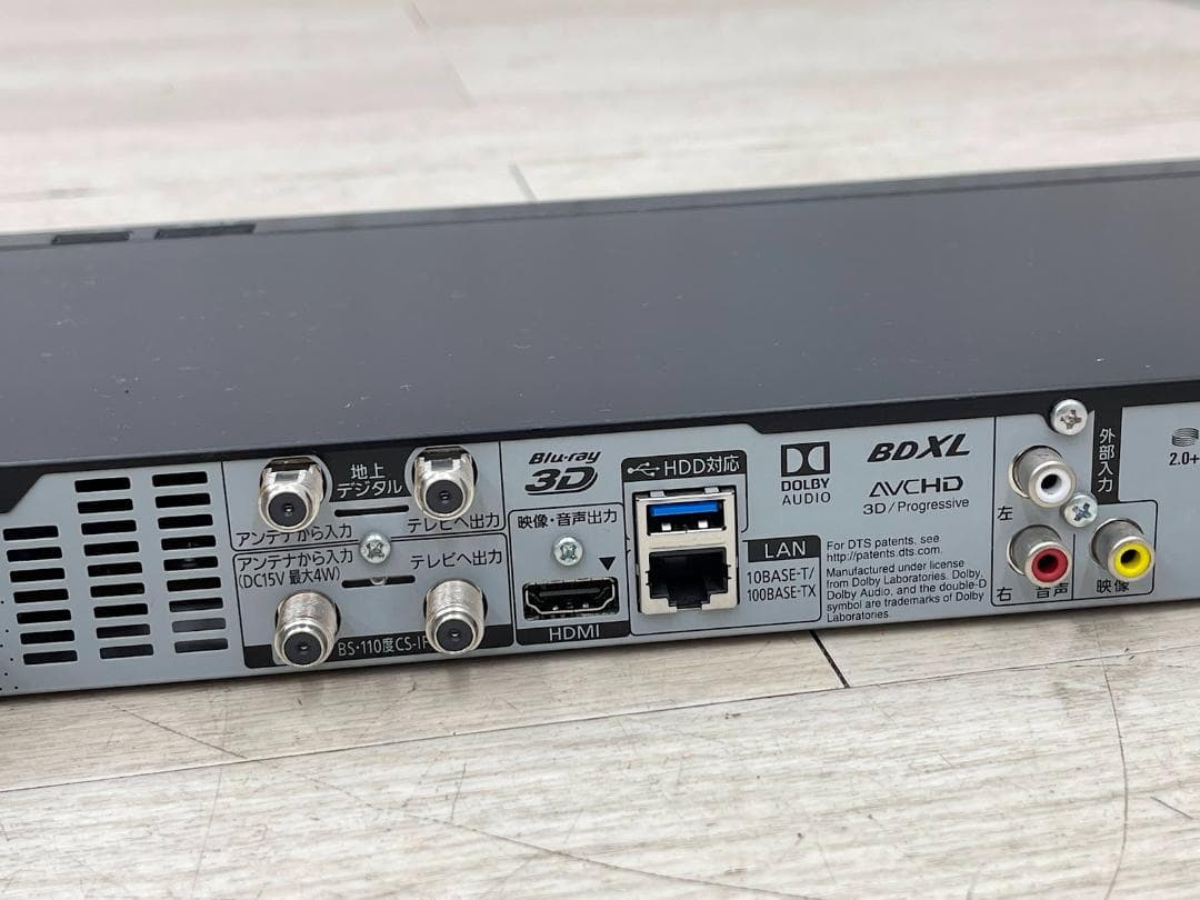 パナソニック ブルーレイレコーダー DMR-BRW520 動作確認済 17年製