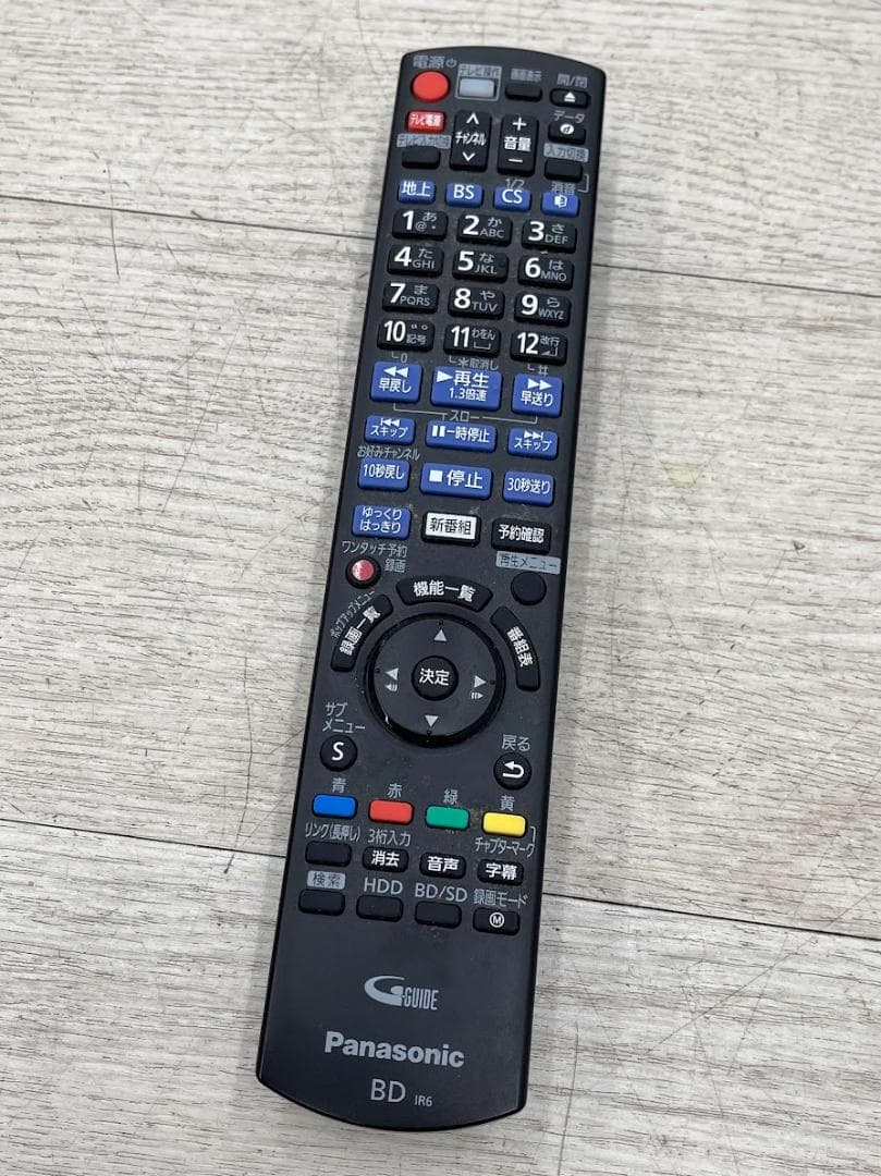 パナソニック ブルーレイレコーダー DMR-BRW520 動作確認済 17年製