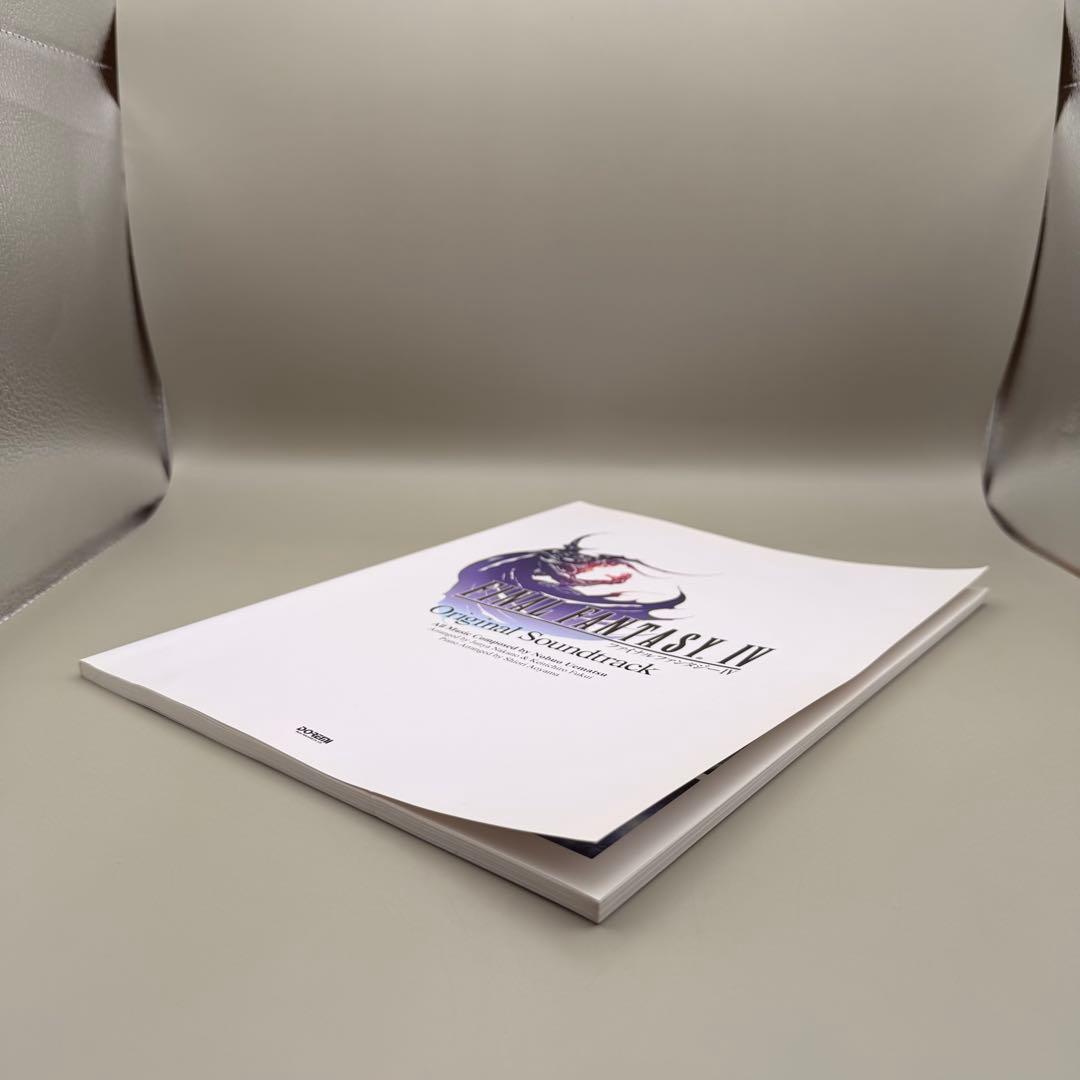 ファイナルファンタジー4 オリジナル サウンドトラック ピアノ楽譜 曲集 FF4