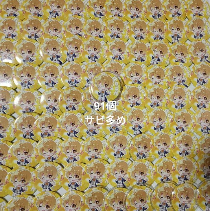 れい　すとぷり　るぅと　缶バッチ　2021　newyear デフォ