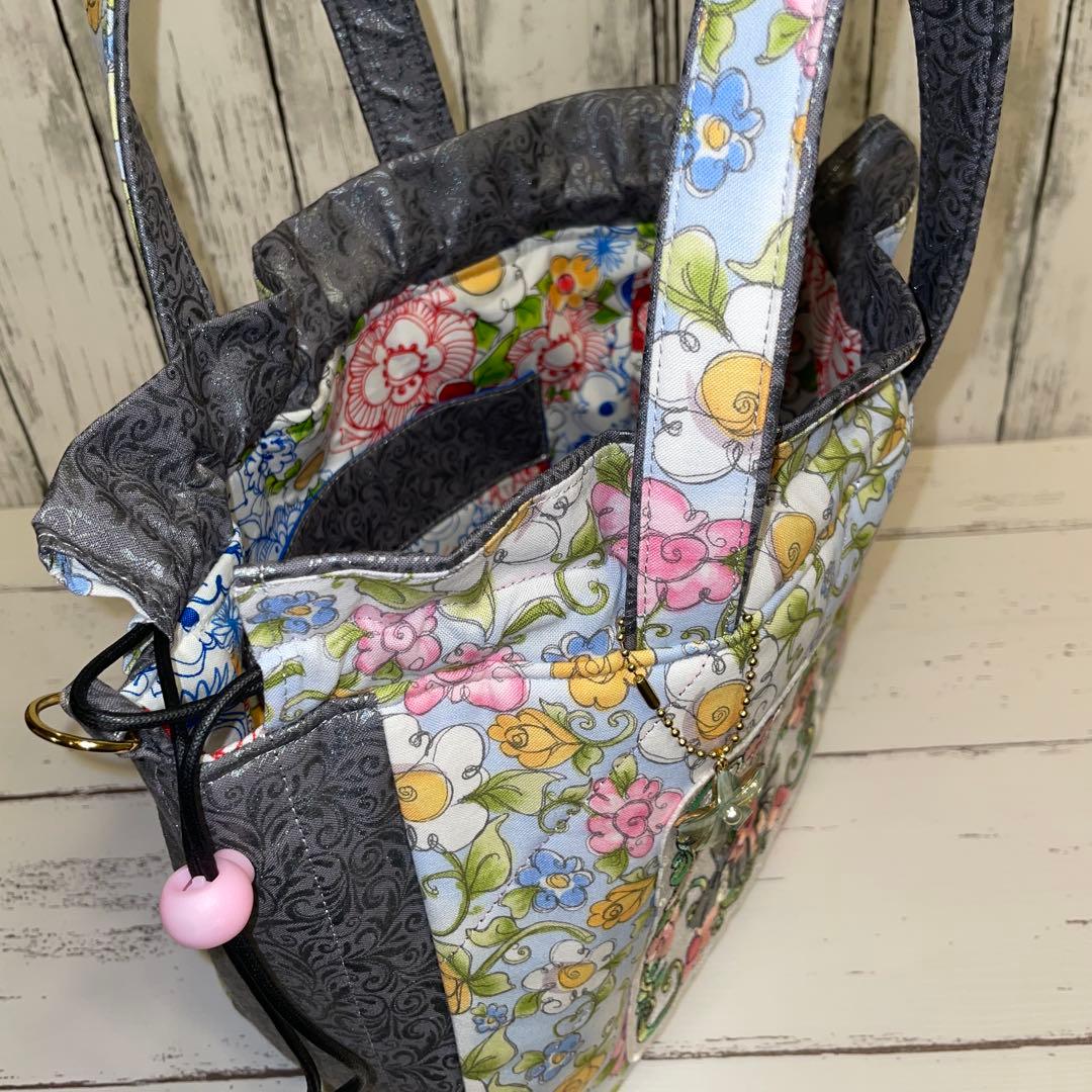 HattomamaロラライハリスNo.44.45別マチトート、ラウンド巾着