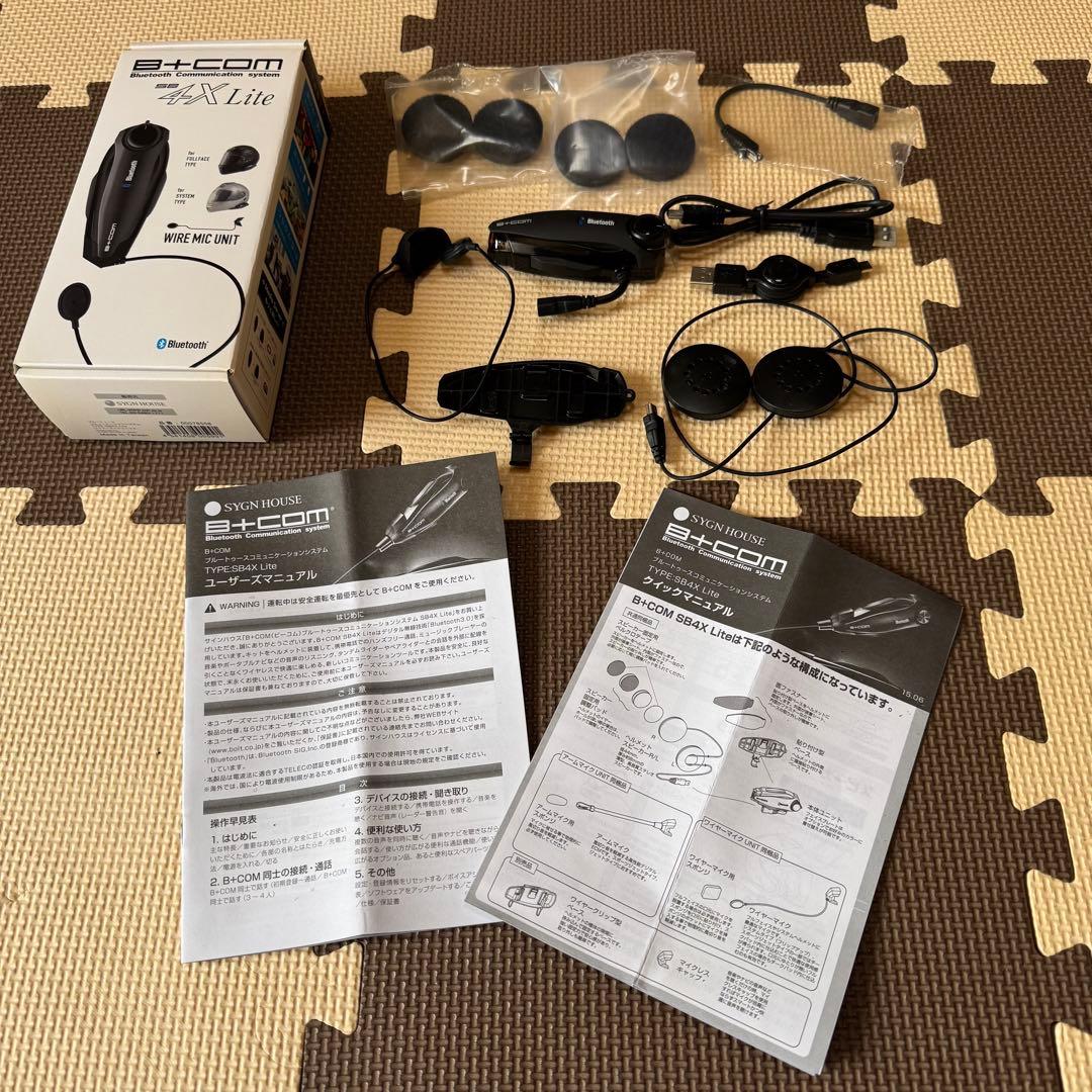 B+COM インカム Bluetooth