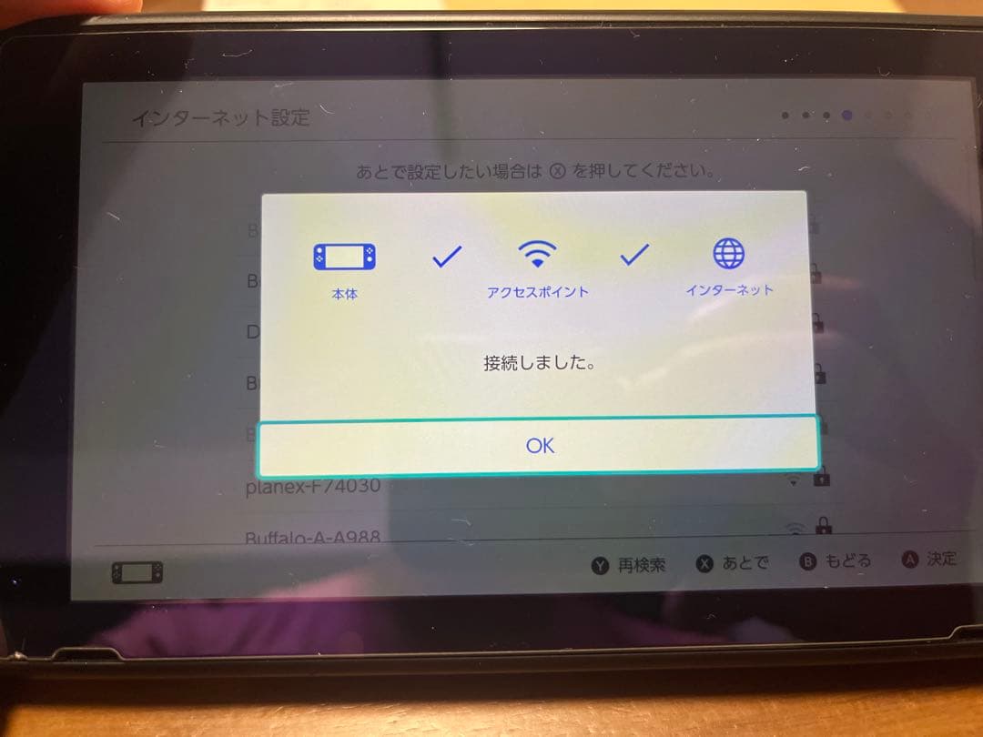 Nintendo Switch フルセット　SDカード＆おまけ付