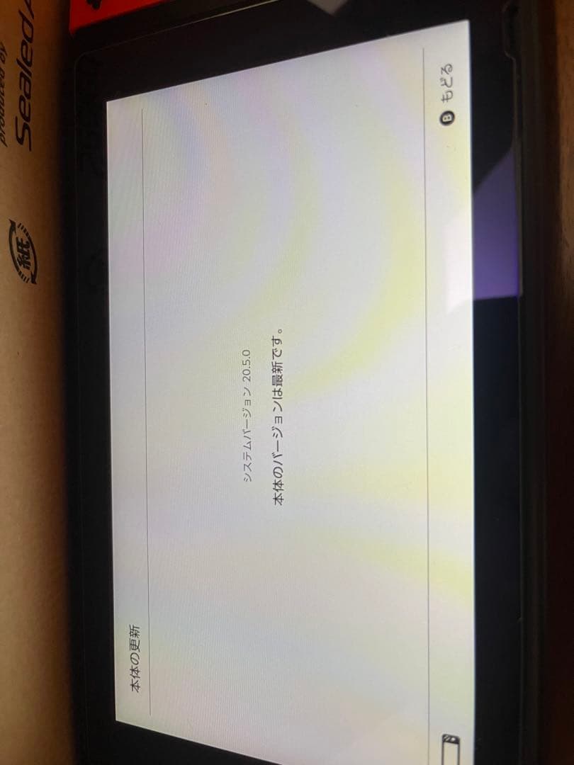 Nintendo Switch フルセット　SDカード＆おまけ付