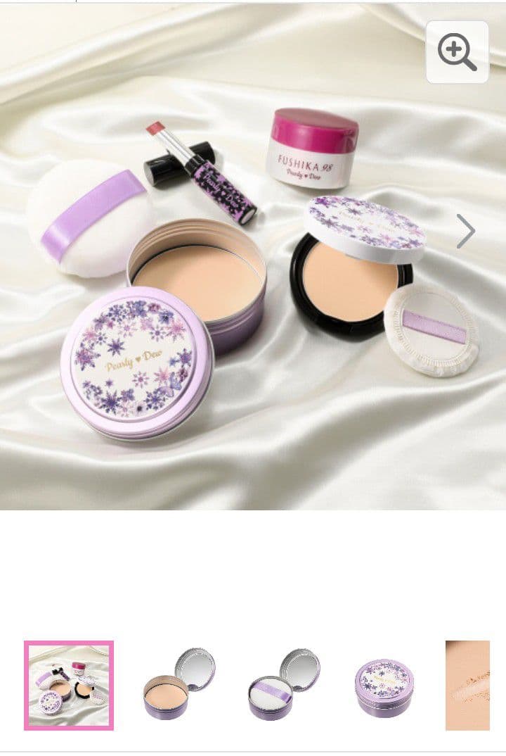 kikiさま　取り置き