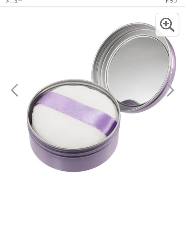 kikiさま　取り置き