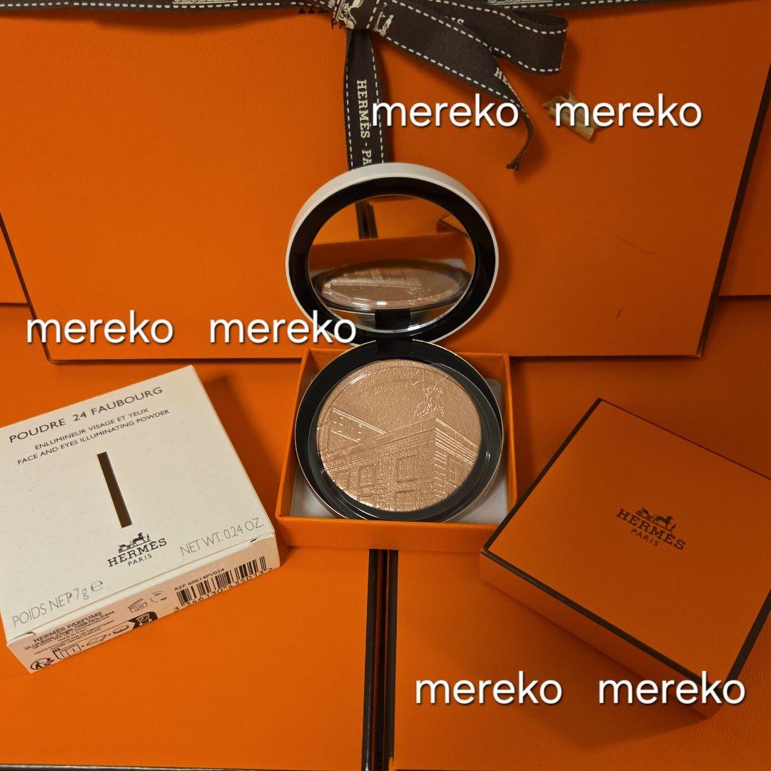 限定品❗【新品】HERMES ♡ プードル24 フォーブル 02 エルメス