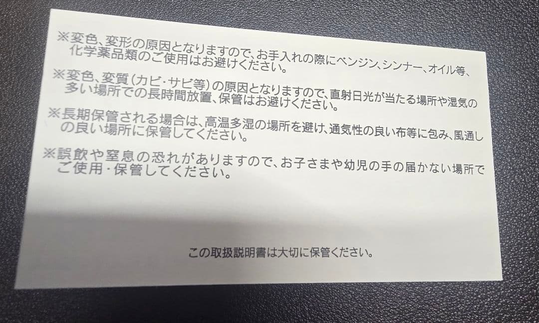 レクサス LEXUS Lタイプ スマートキーケース カーフレザー 正規品