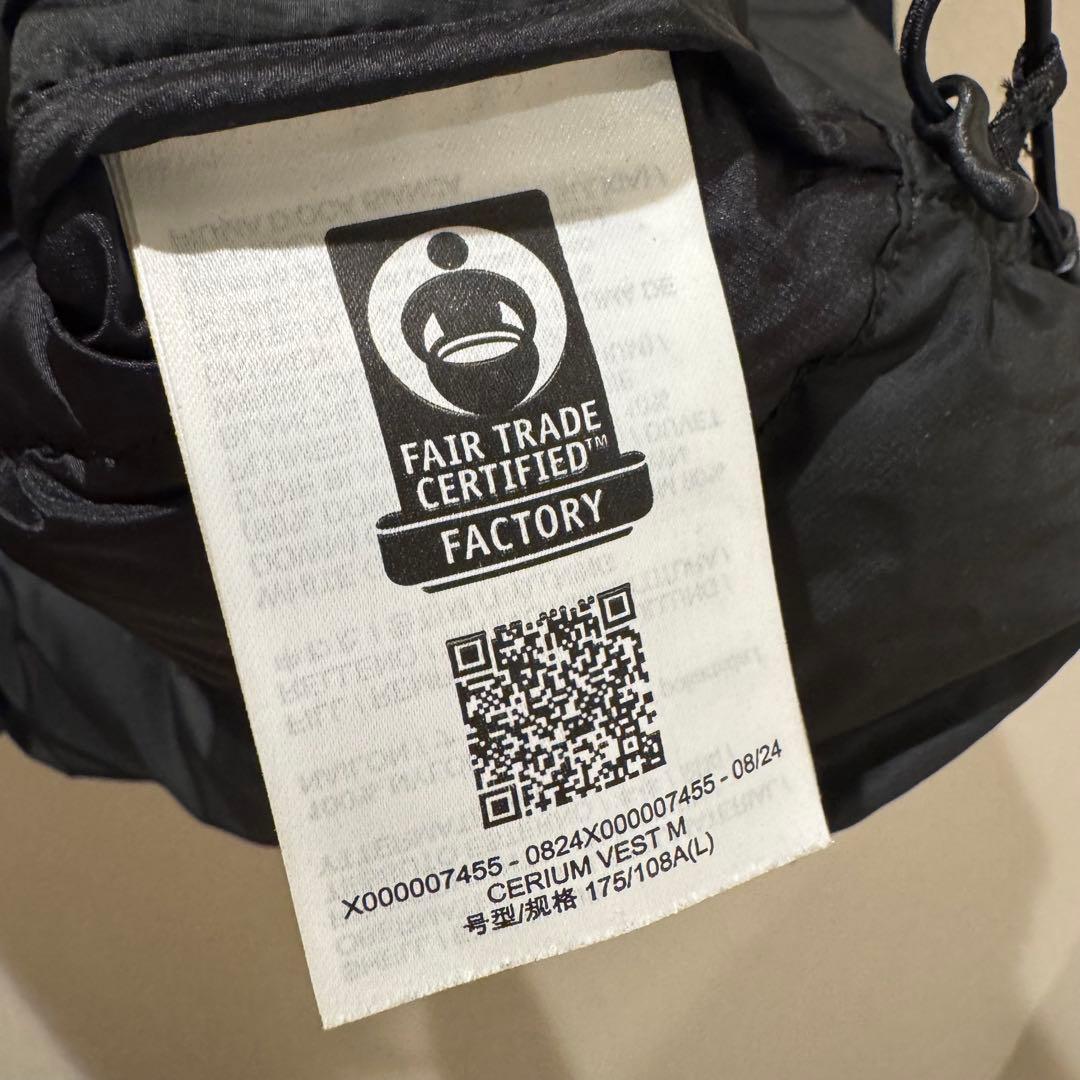 トップス [ARC'TERYX] Cerium Vest