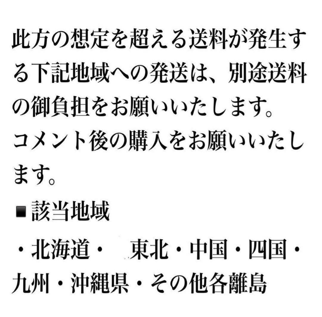 ①特選こだわりの1鉢極太の幹のパンダガジュマル10号鉢