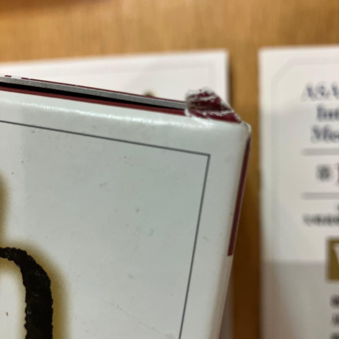 内科学第12版6巻セット