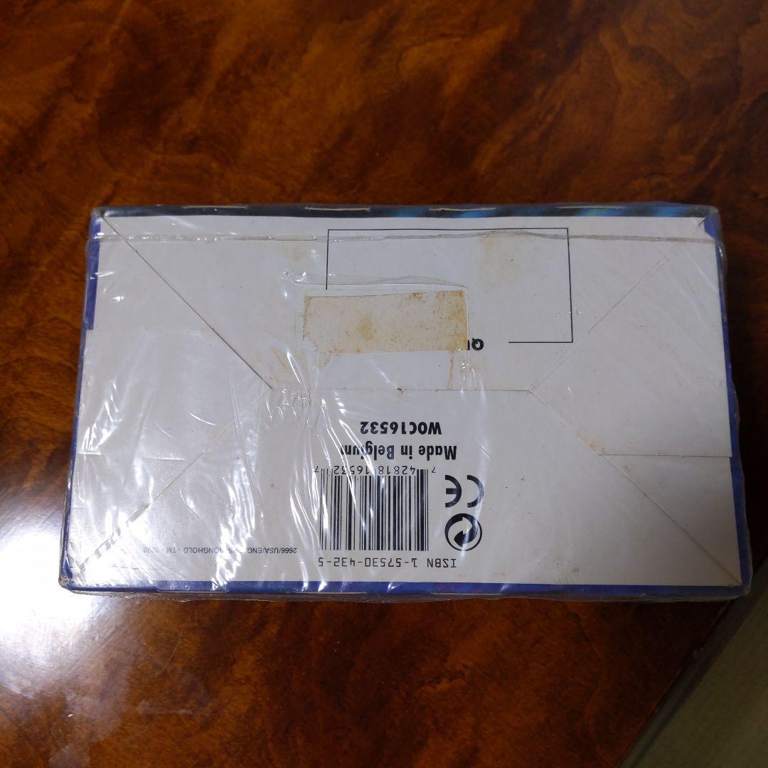 ■ストロングホールド　ブースター　英語１箱　（新品未開封）