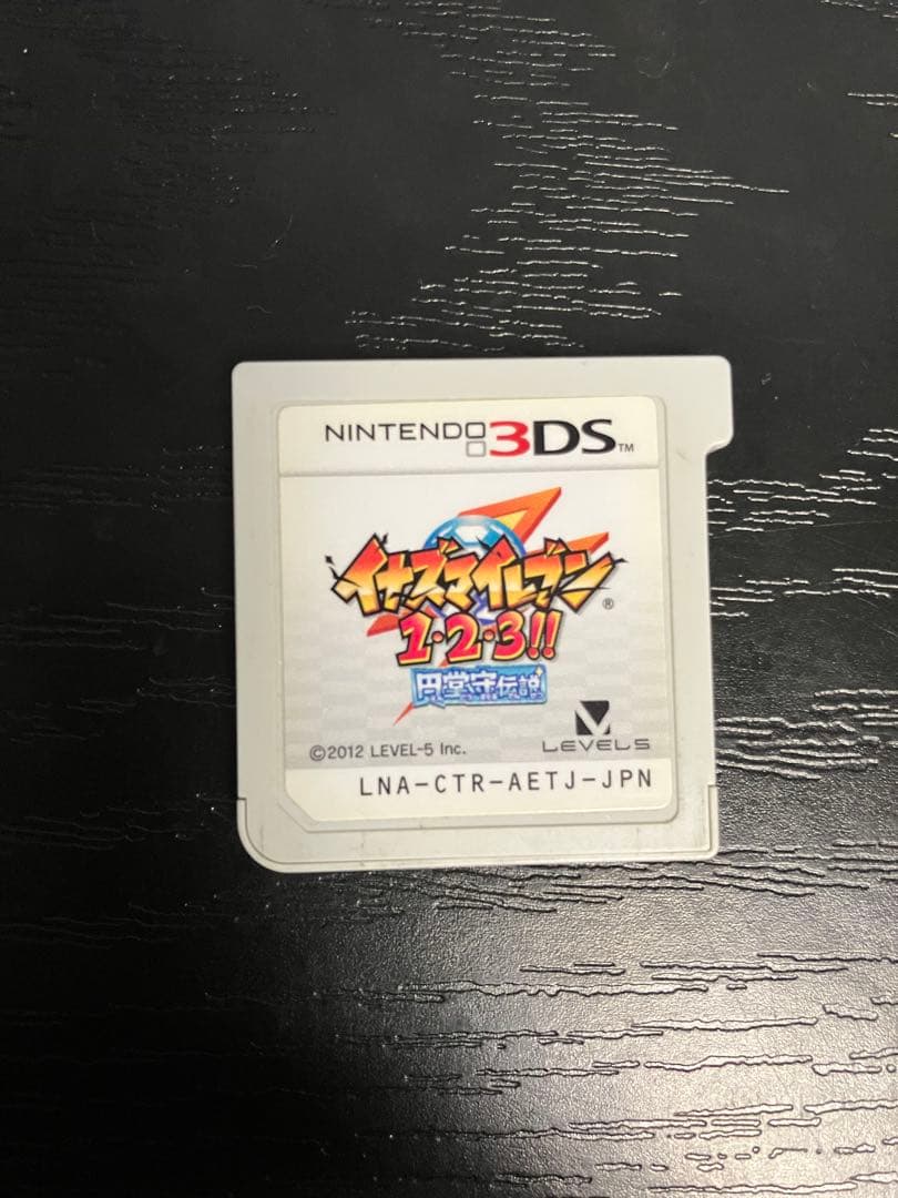 K*P様 イナズマイレブン 1・2・3!! 円堂守伝説