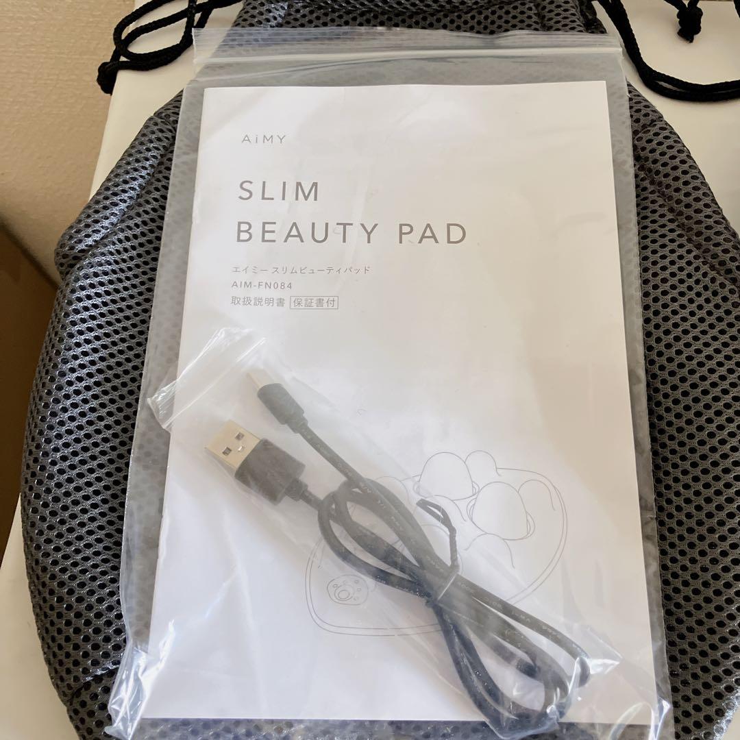 美品❗ エイミー スリムビューティーパッド