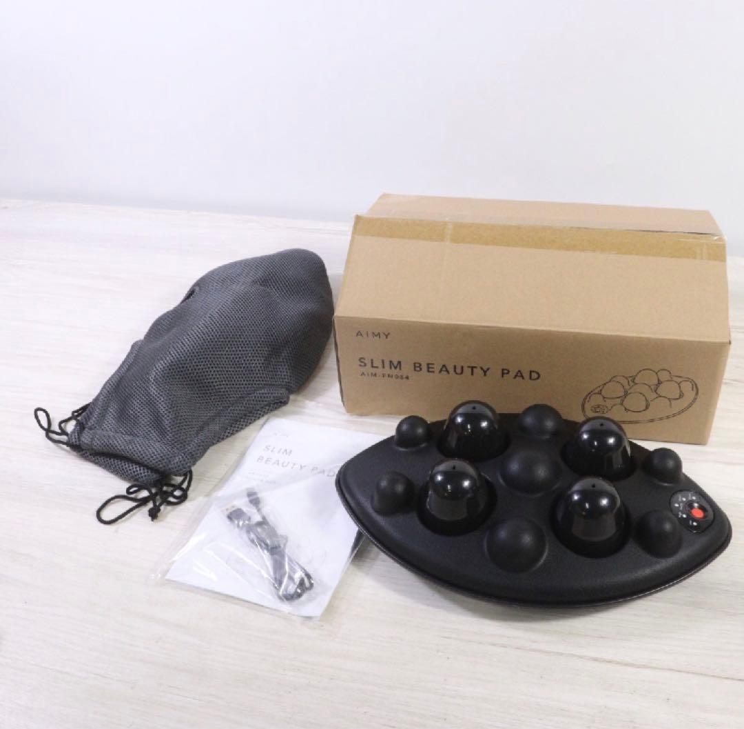 美品❗ エイミー スリムビューティーパッド