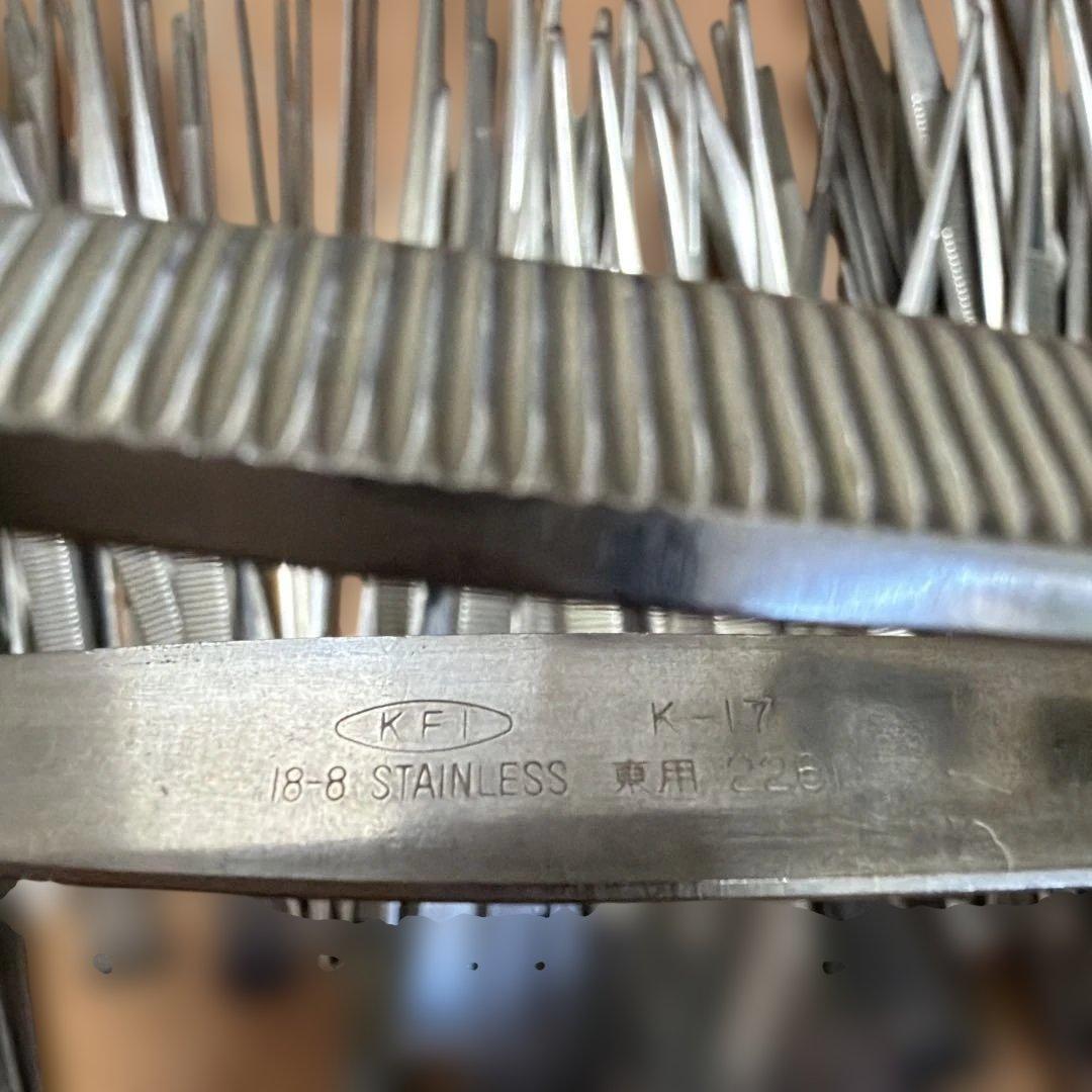 医療　病院　長鑷子　44本セット　ピンセット　KFI K-17