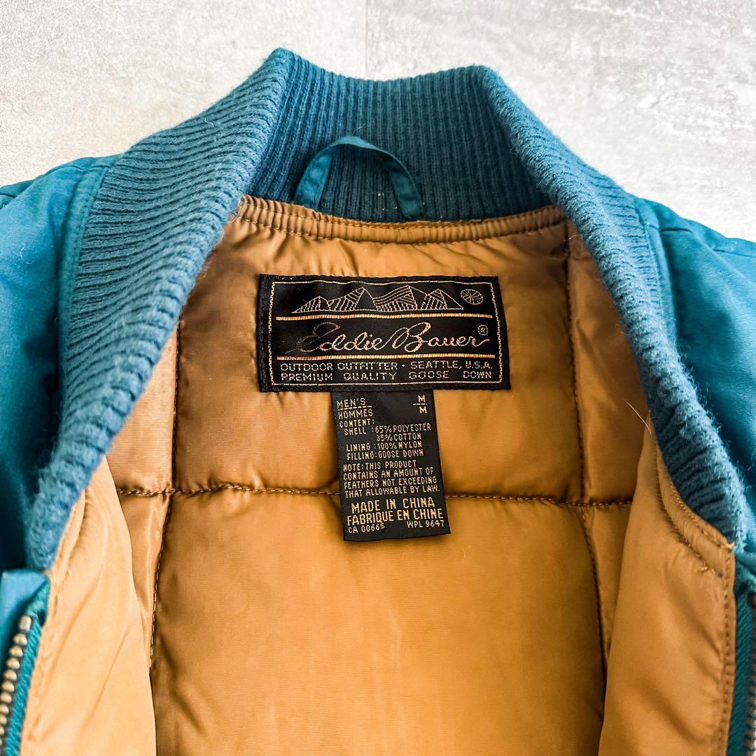 80s~ Eddie Bauer カナディアン グースダウン ダウンベスト