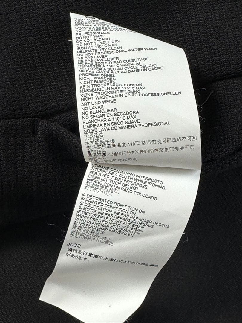 maison margiela マルジェラ ノーカラージャケット 44