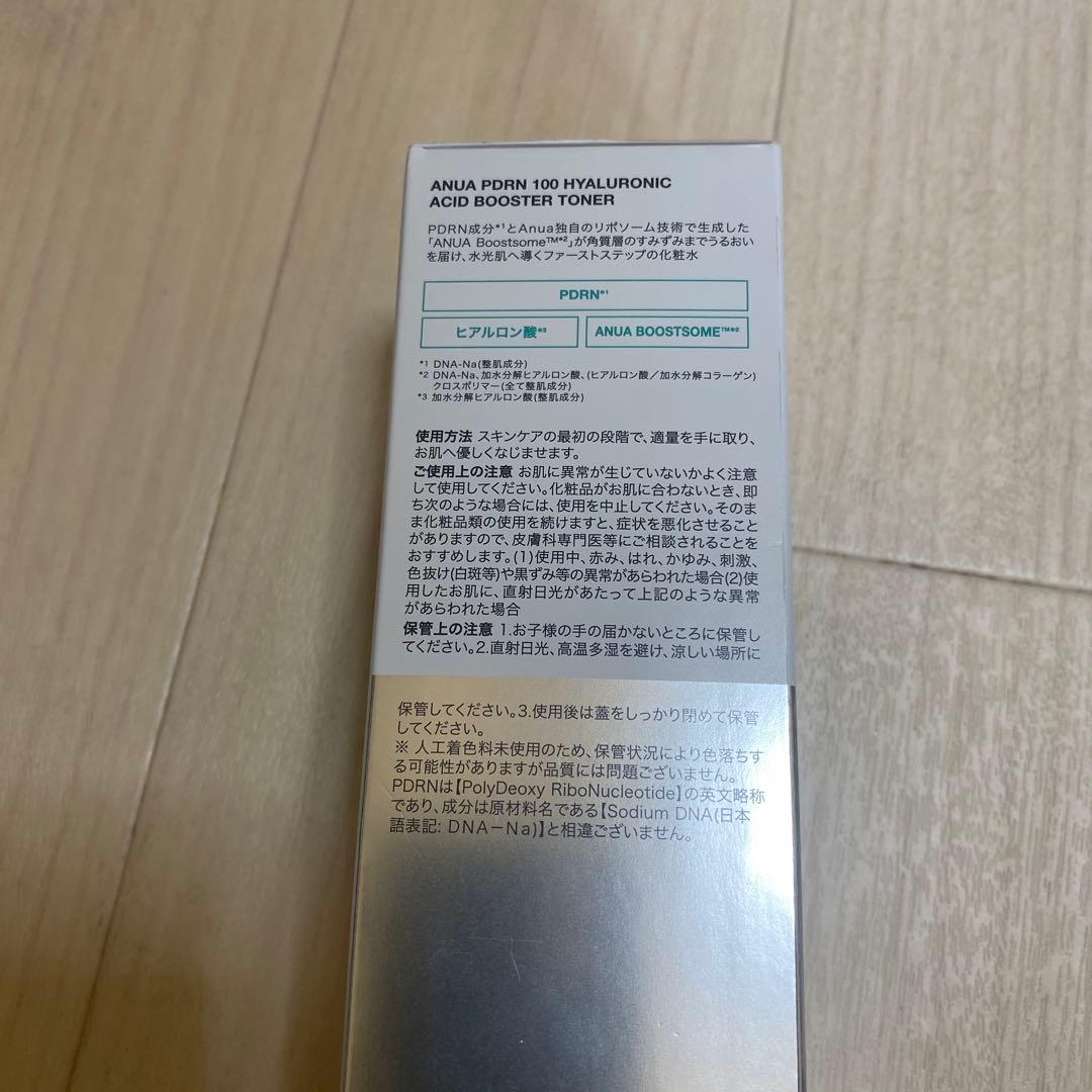 Anua PDNR 100+ ヒアルロン酸 250mL