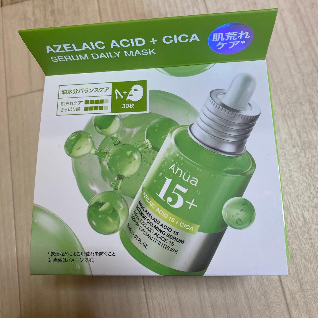 Anua PDNR 100+ ヒアルロン酸 250mL