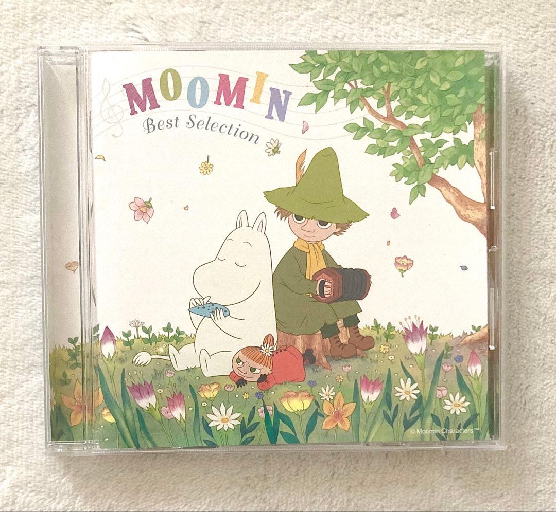 【廃盤】ムーミン　ベストセレクション CD アルバム
