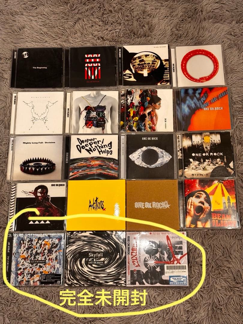 ONE OK ROCK アルバム19枚（特別版含む）