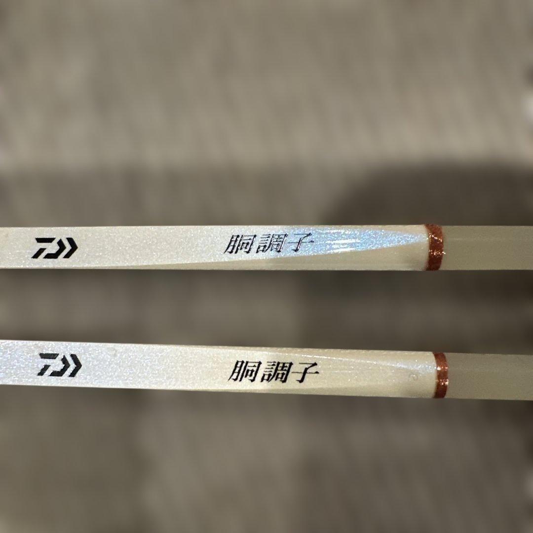 Daiwa Crystia 28.5SS ワカサギ竿2本セット