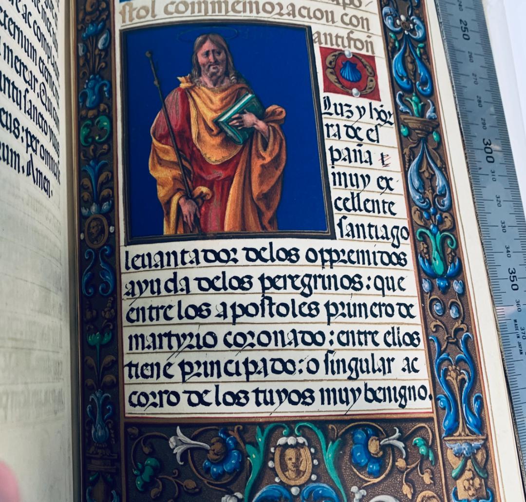 「祈祷書」◆アラゴンの祈祷書「豪華装飾本」イタリア