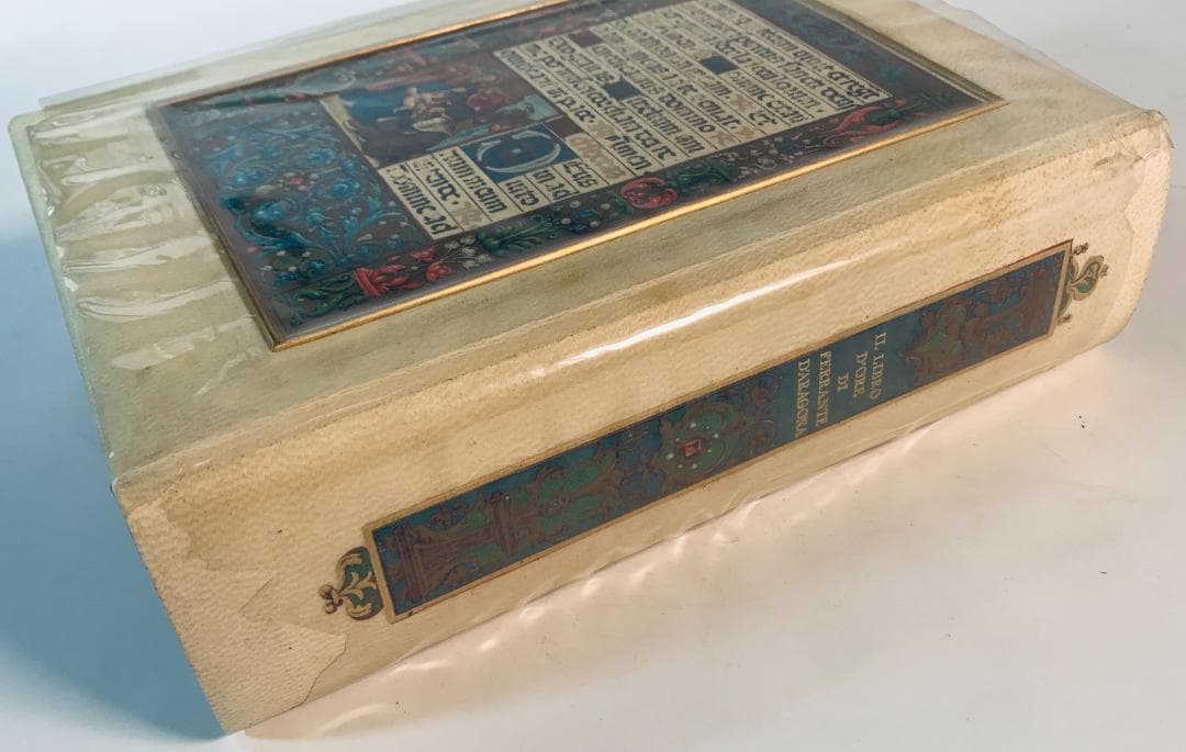 「祈祷書」◆アラゴンの祈祷書「豪華装飾本」イタリア