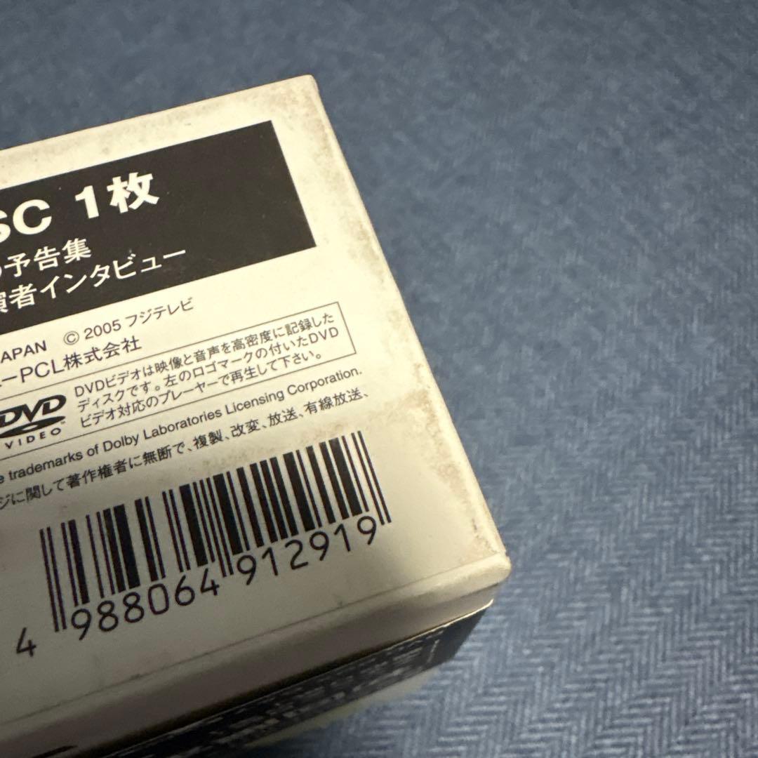 「演技者。」～3rdシリーズ Vol.6〈初回限定版・4枚組〉
