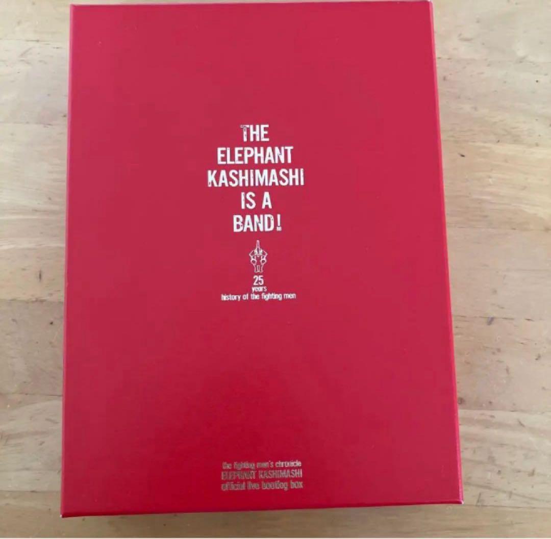 エレカシ 赤箱 ライブブートレグBOX CD 25th