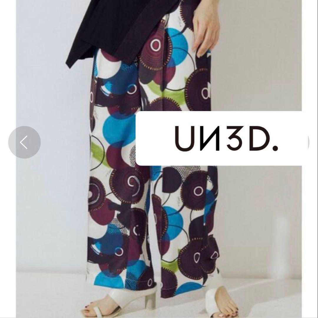 新品✨アンスリード un3d サークルドットパターンパンツ　派手パンツ　柄パンツ