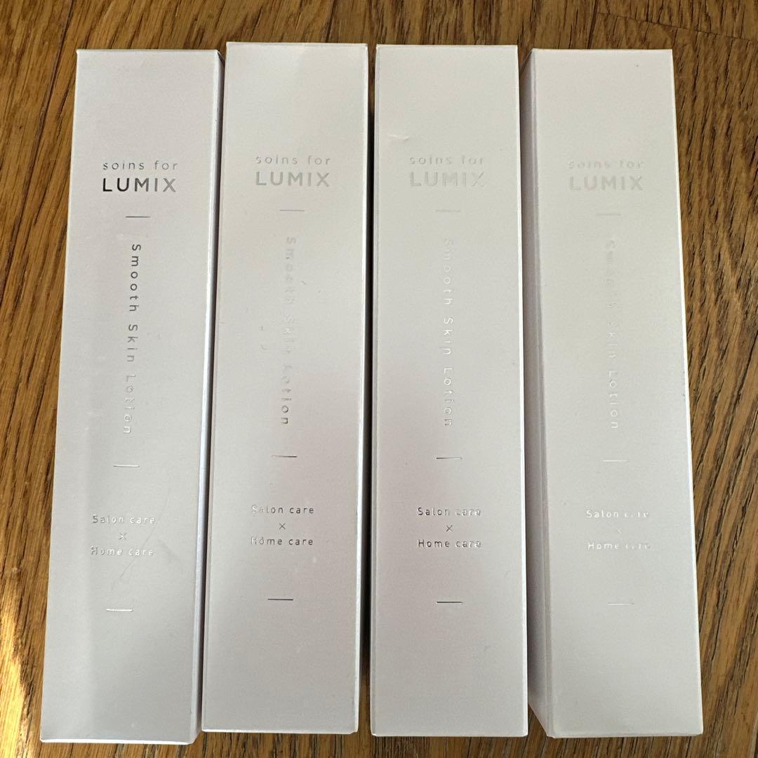 LUMIX スムーススキンローション 4本セット。