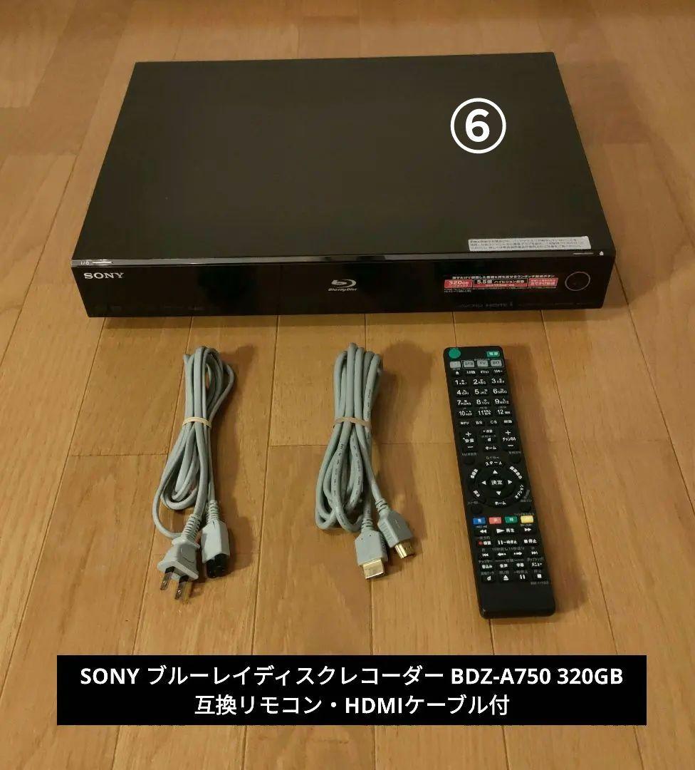 SONY ソニー ブルーレイディスクレコーダー BDZ-A750 320GB ⑥
