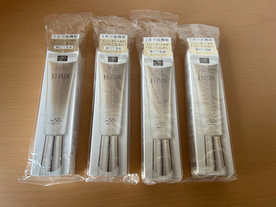 ELIXIR エリクシール デーケアレボリューション +BA 35mL×4個